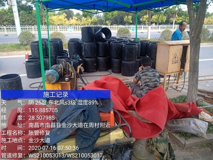 瑞安管道短管置换-管道顶管-炜誉市政